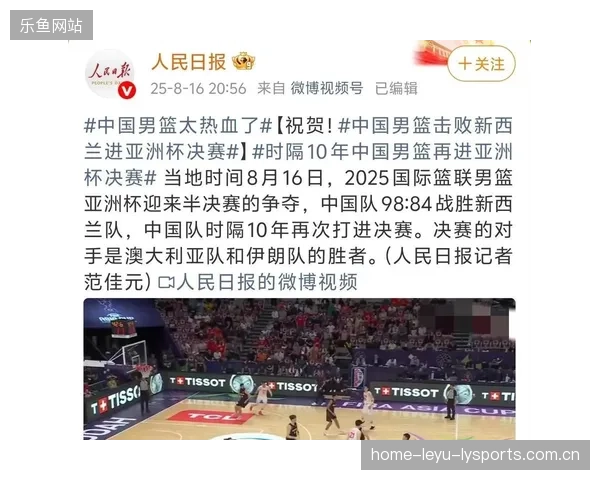 CBA比赛惊现奇迹！第三节爆发成为逆转关键