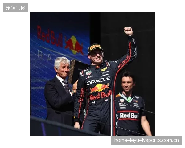 F1红牛持续统治赛道，维斯塔潘冠军前景极其明朗