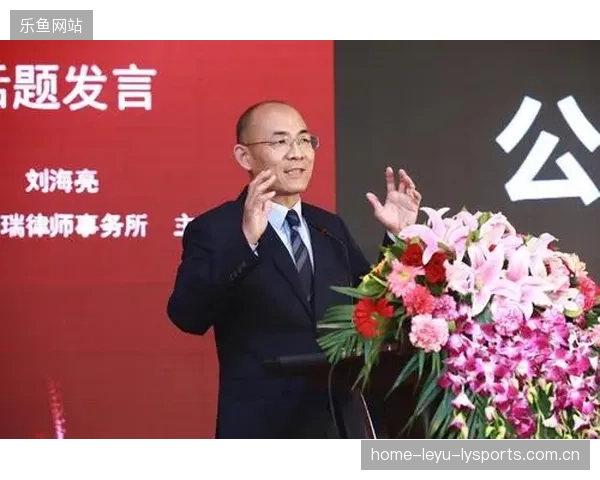 体育IP长期化版权运营实现可持续收益的战略探索
