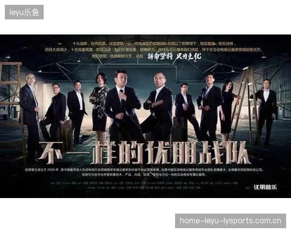 体育赛事媒体版权内容分发模式持续迭代：数字时代的新赛点